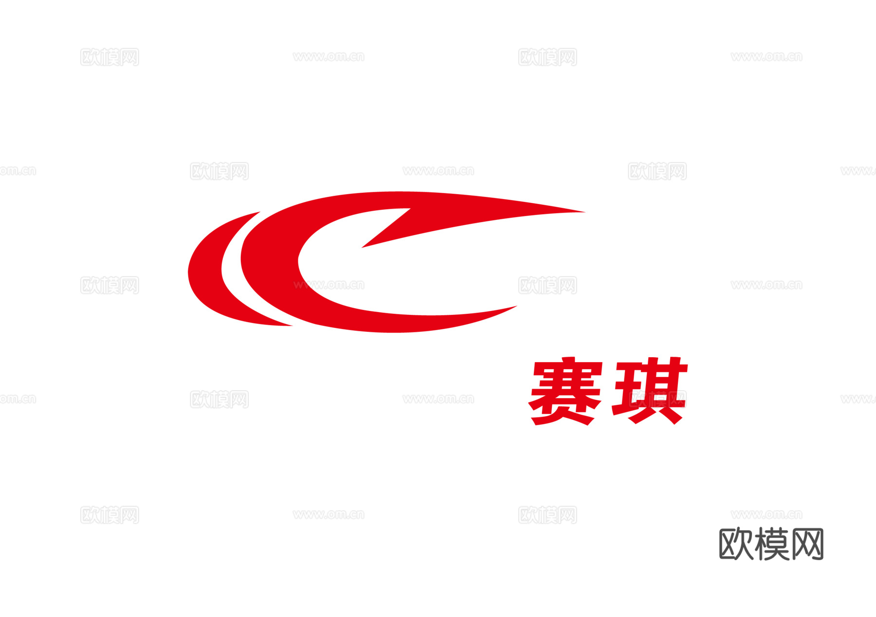 Saiqi赛琪，运动服装商标-运动服饰LOGO