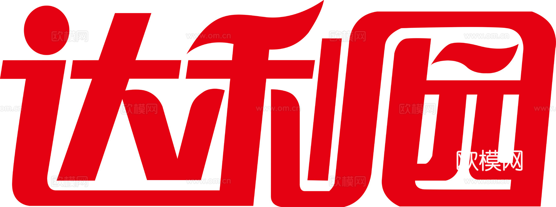 达利园，饮料饮品logo