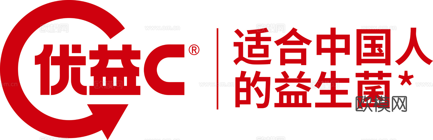 优益C，饮料饮品logo