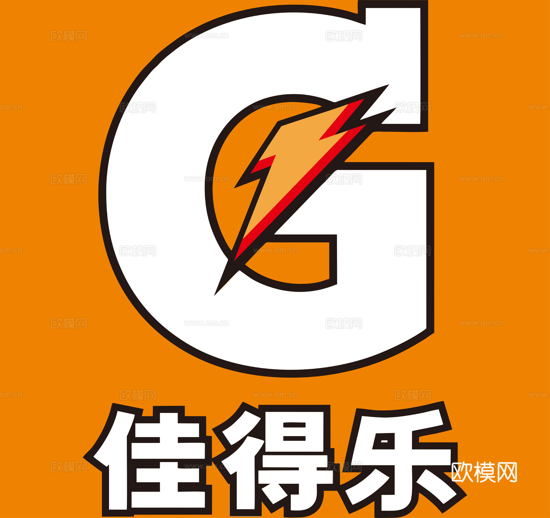 佳得乐，饮料饮品logo