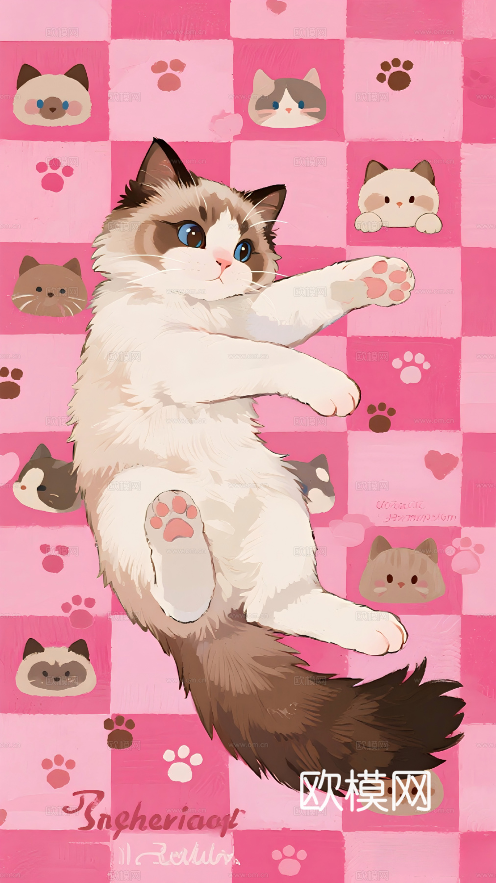 绒光伸展粉格梦境