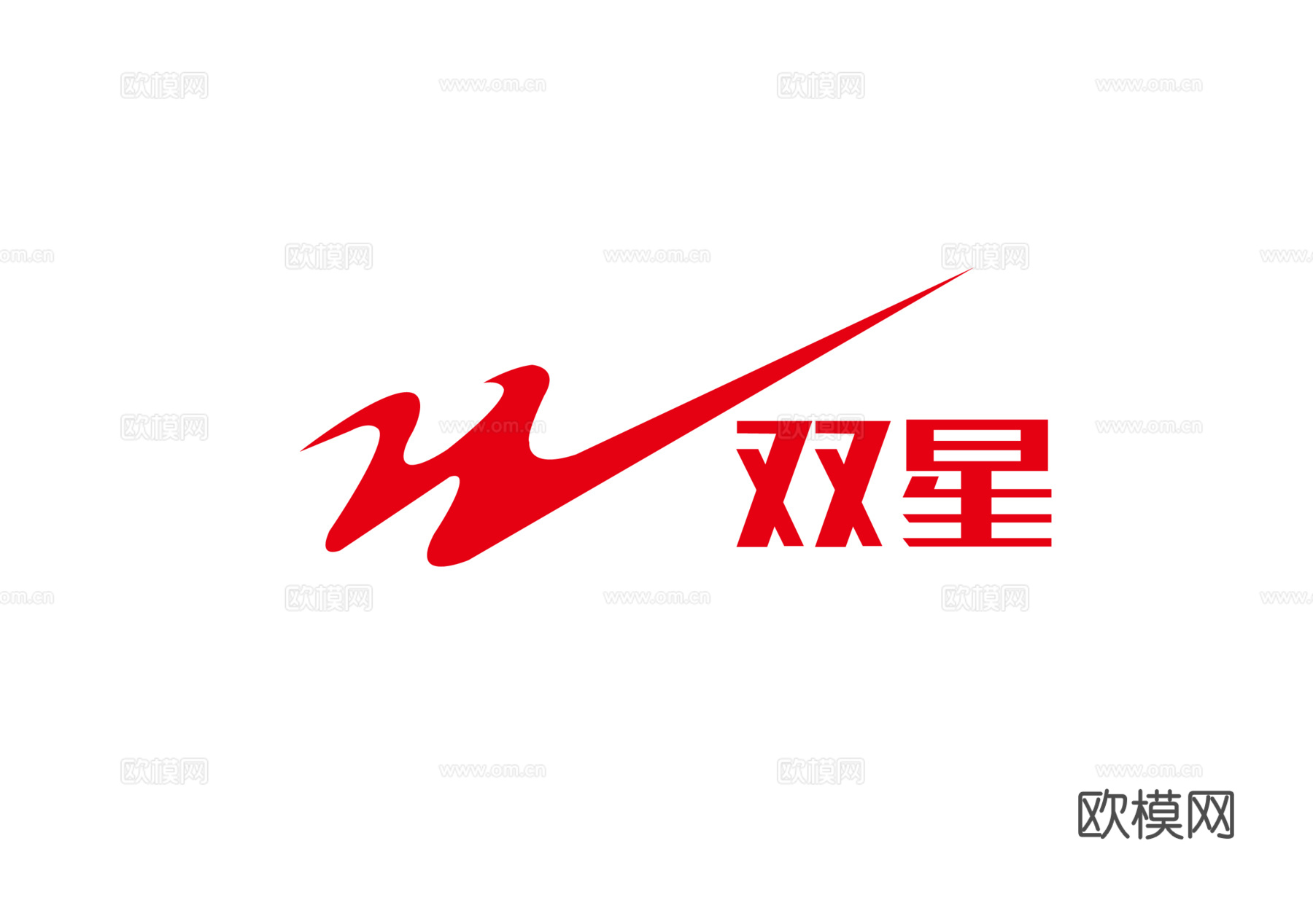 双星-17，运动服装商标-运动服饰LOGO