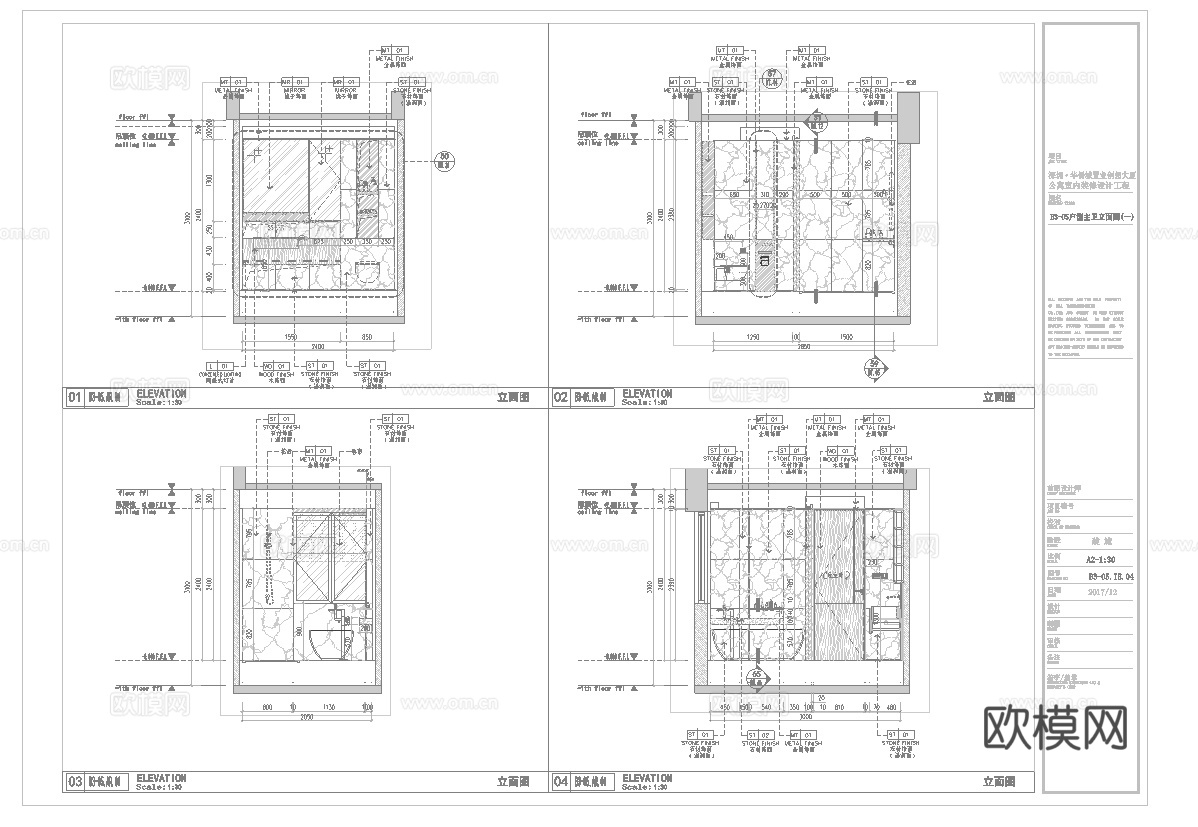 轻奢别墅 样板间 最新全套施工图 效果图合集cad施工图