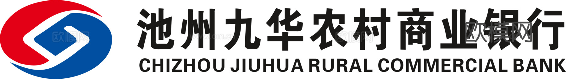 池州九华农商，国内银行logo
