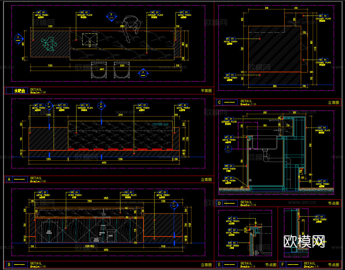 休息区水吧台 长方形吧台  石材吧台 吧台节点cad施工图