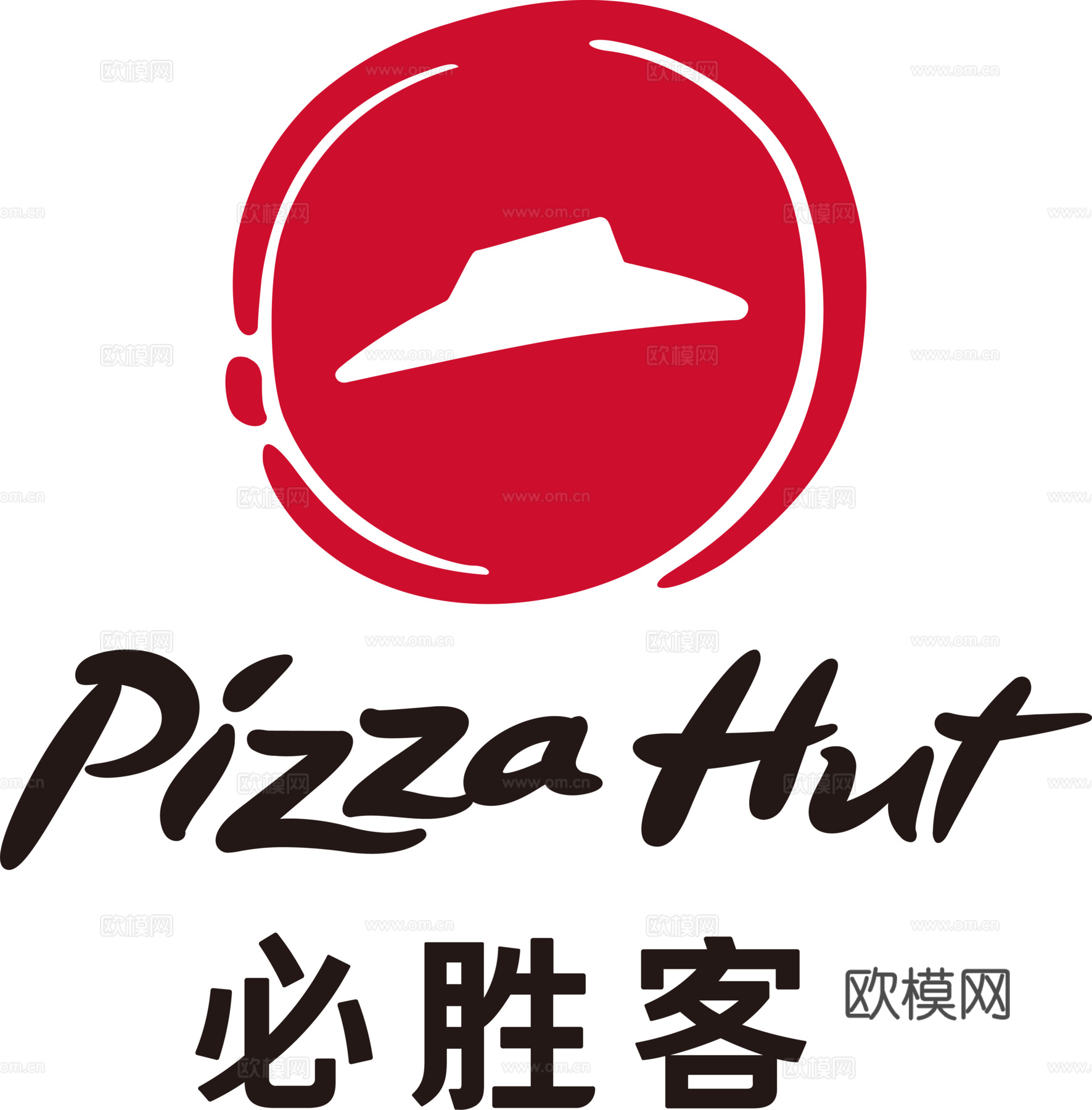 必胜客2，炸鸡汉堡logo