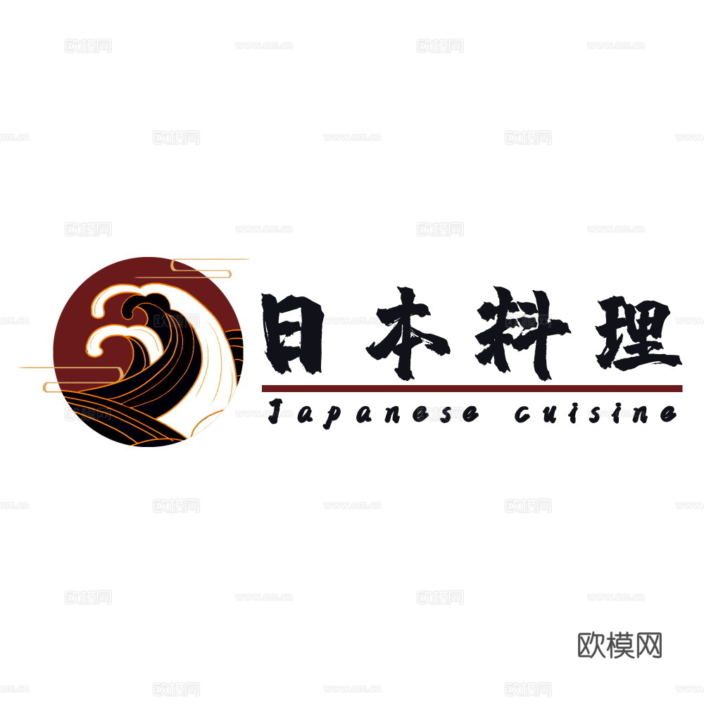 中西快餐火锅烧烤串日料饭店头像餐饮logo76下载