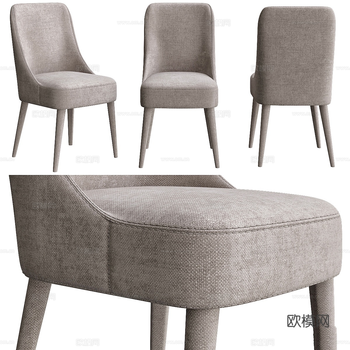 XILOS By Maxalto Antonio Citte3d模型下载