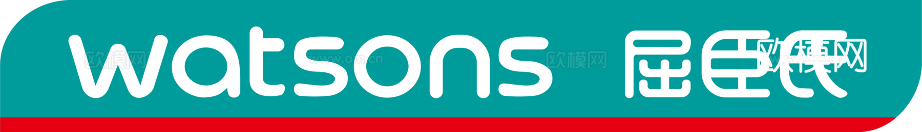 屈臣氏，超市便利店logo