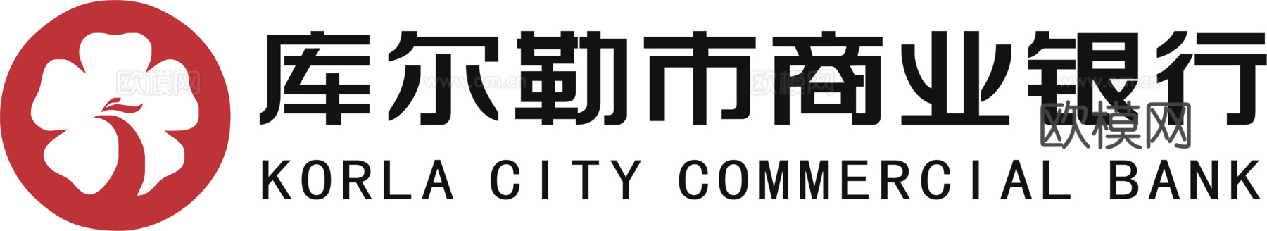 库尔勒银行，国内银行logo下载