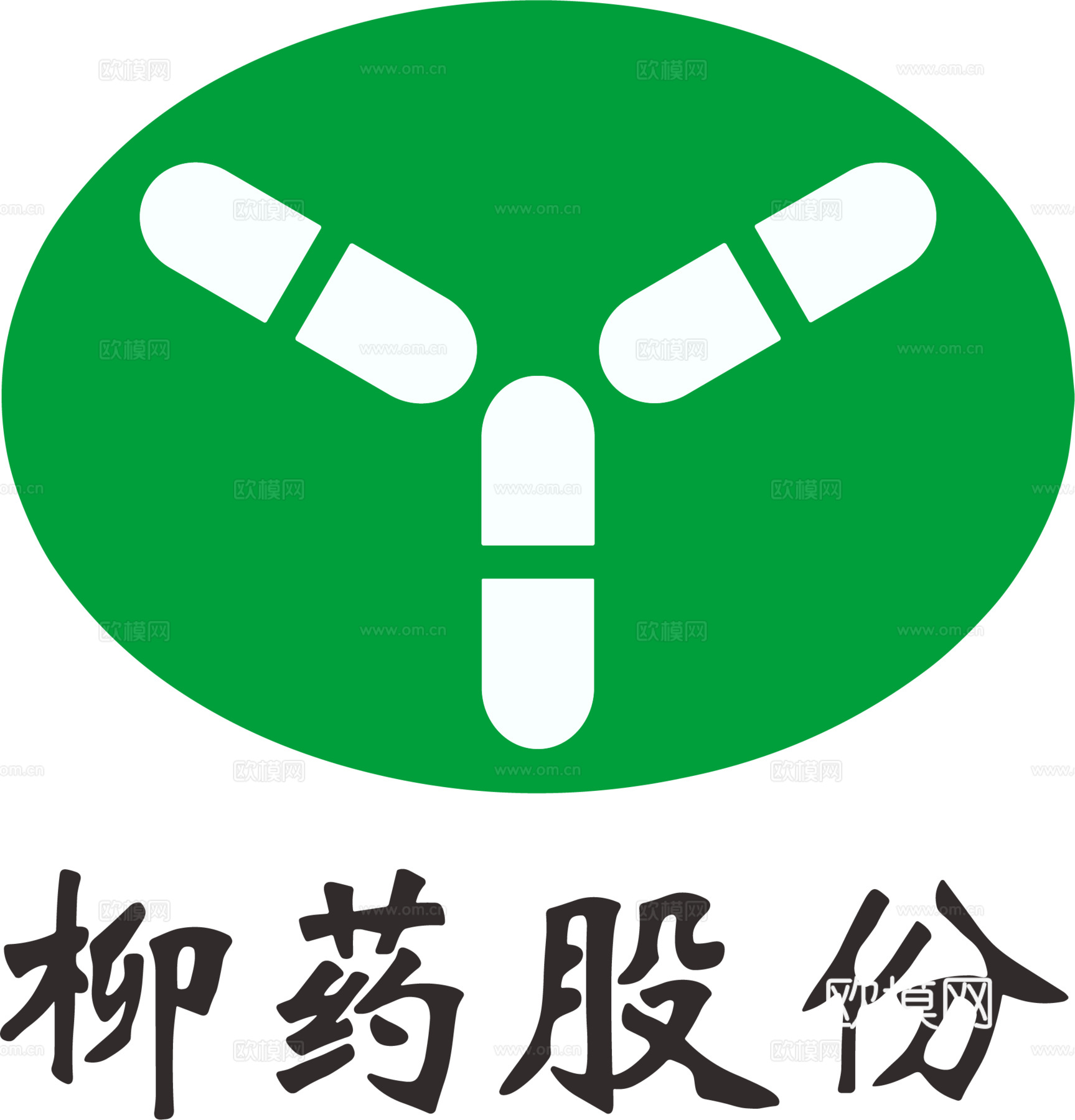 柳药股份，药店买药logo