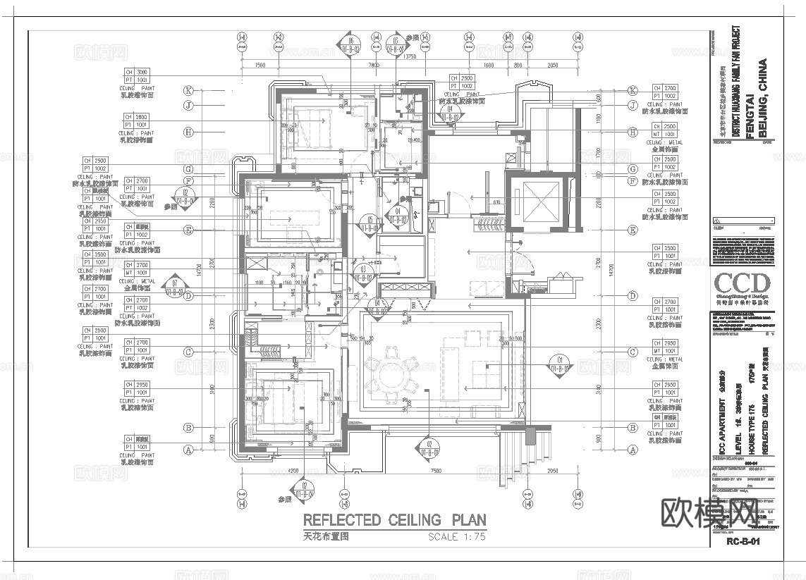 轻奢别墅 样板间 最新全套施工图 效果图合集cad施工图下载（渲染图5）