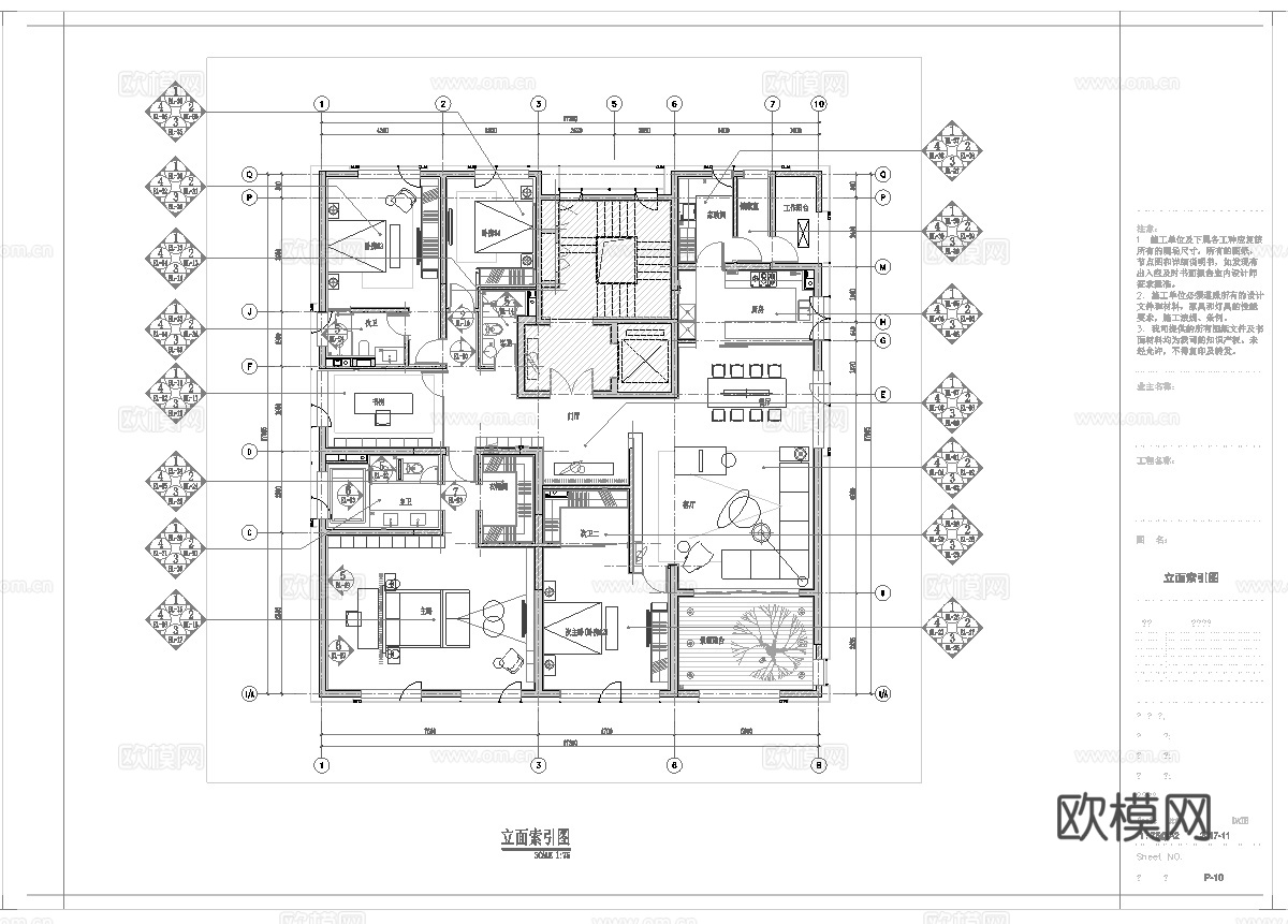 轻奢别墅 样板间 最新全套施工图 效果图合集cad施工图