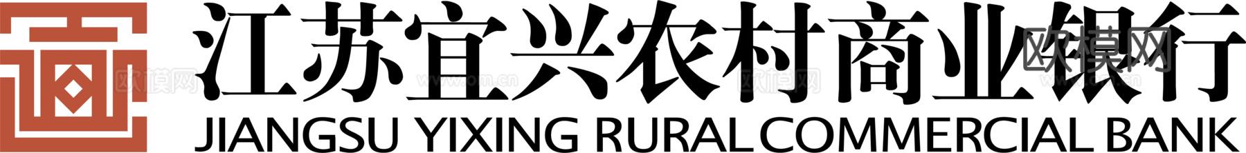 江苏宜兴农商，国内银行logo