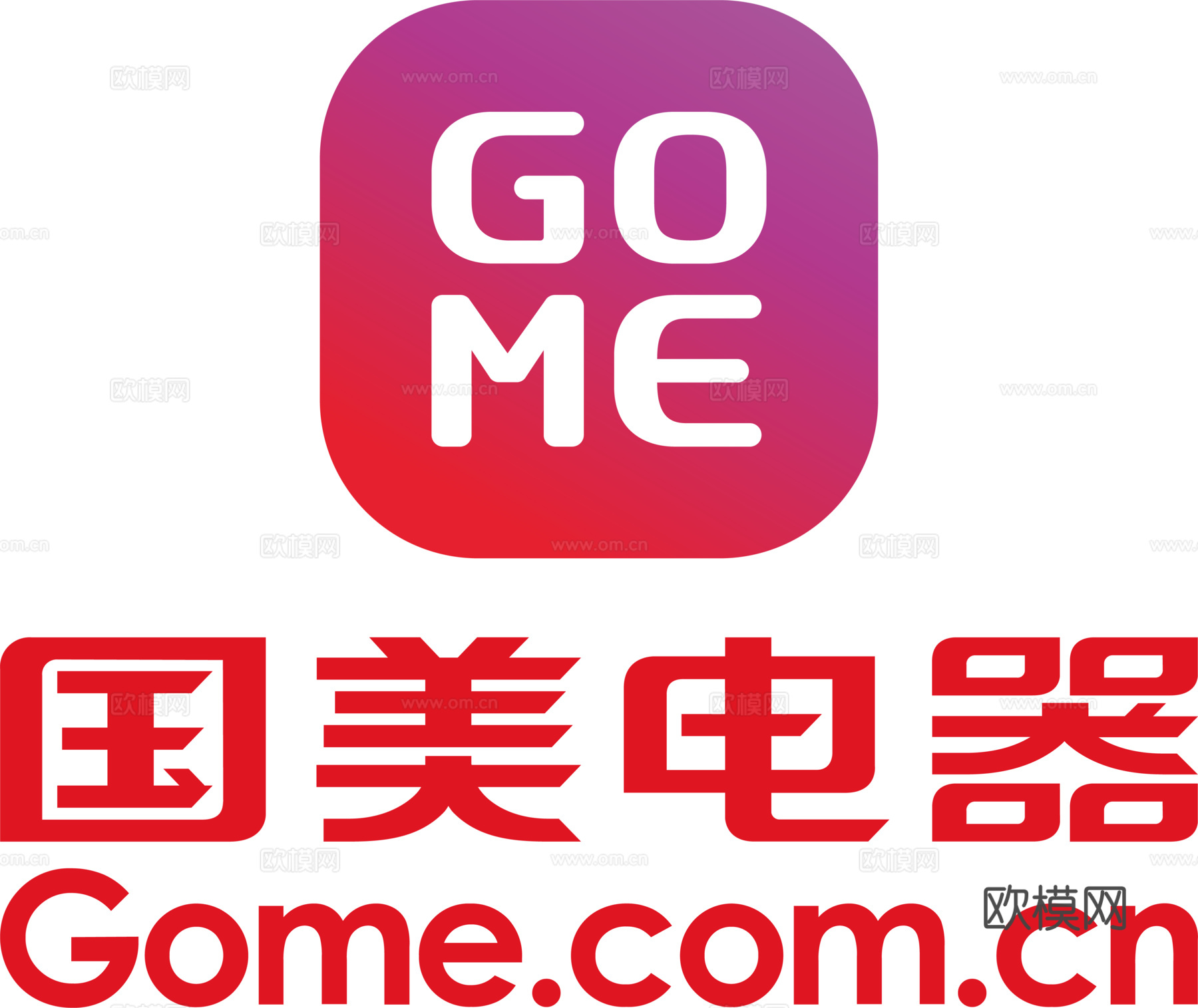 国美电器，超市便利店logo