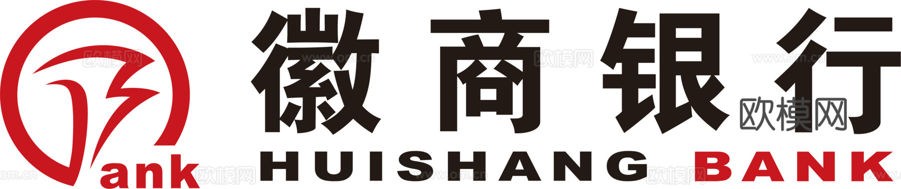 徽商银行，国内银行logo下载