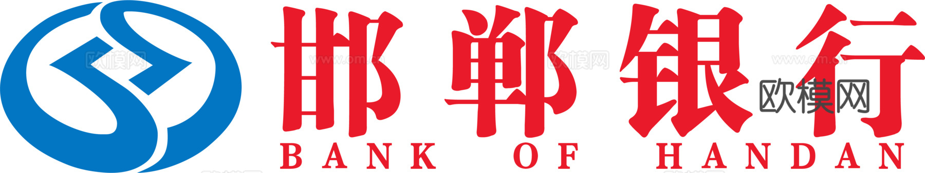 邯郸银行，国内银行logo下载