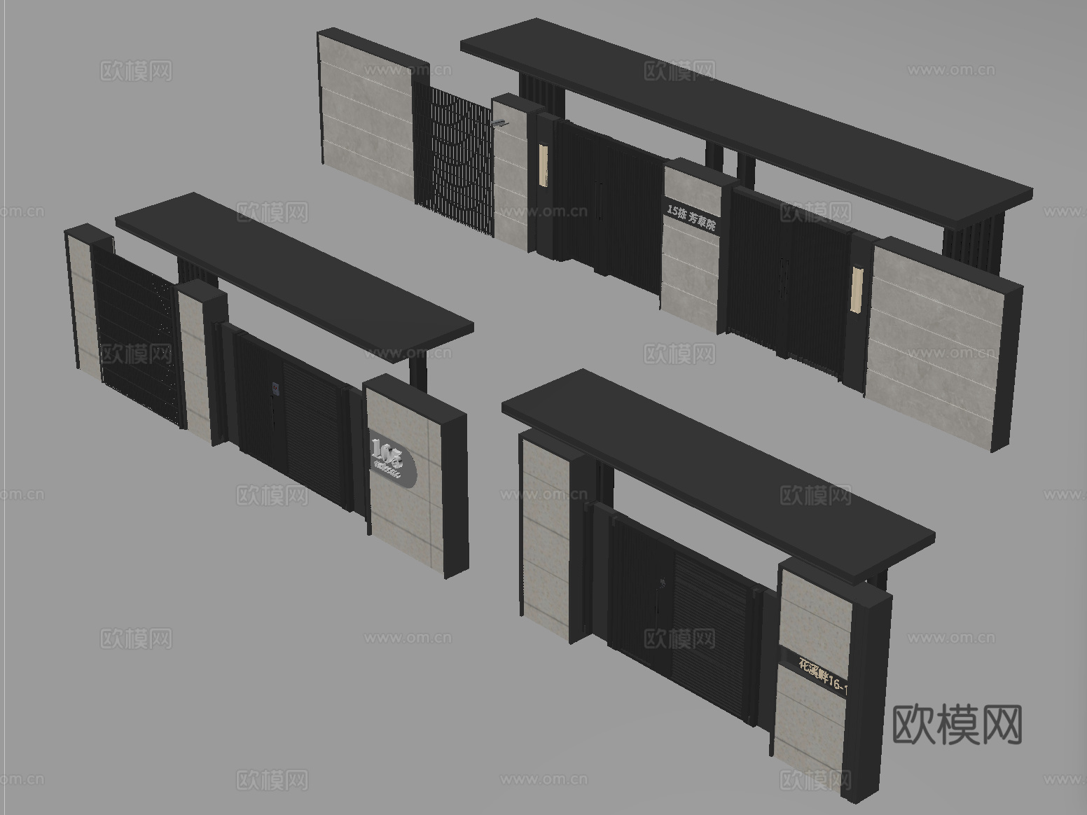 新中式大门 别墅庭院门 户外大门 庭院铁艺大门su模型