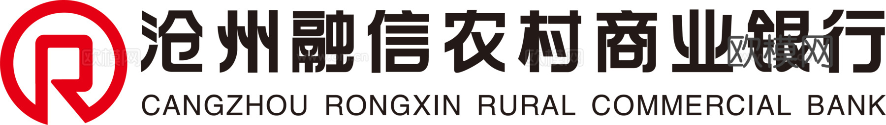 沧州融信农商，国内银行logo