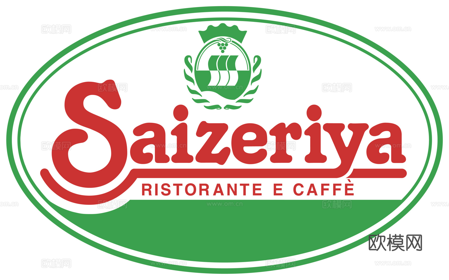 萨莉亚，炸鸡汉堡logo