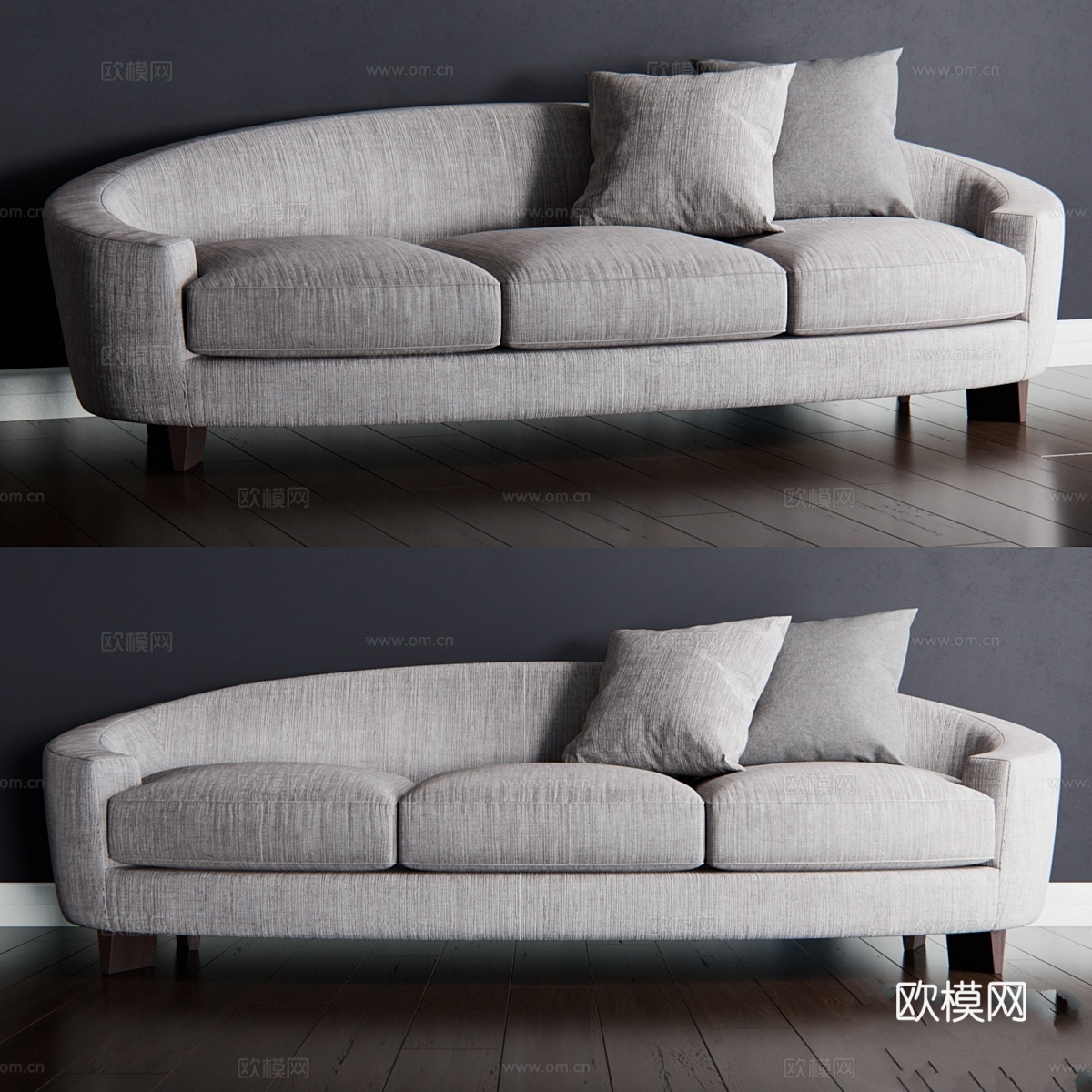 贝克椭圆沙发3d模型下载