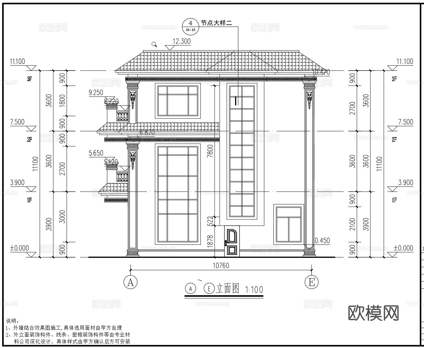 欧式别墅cad施工图cad施工图