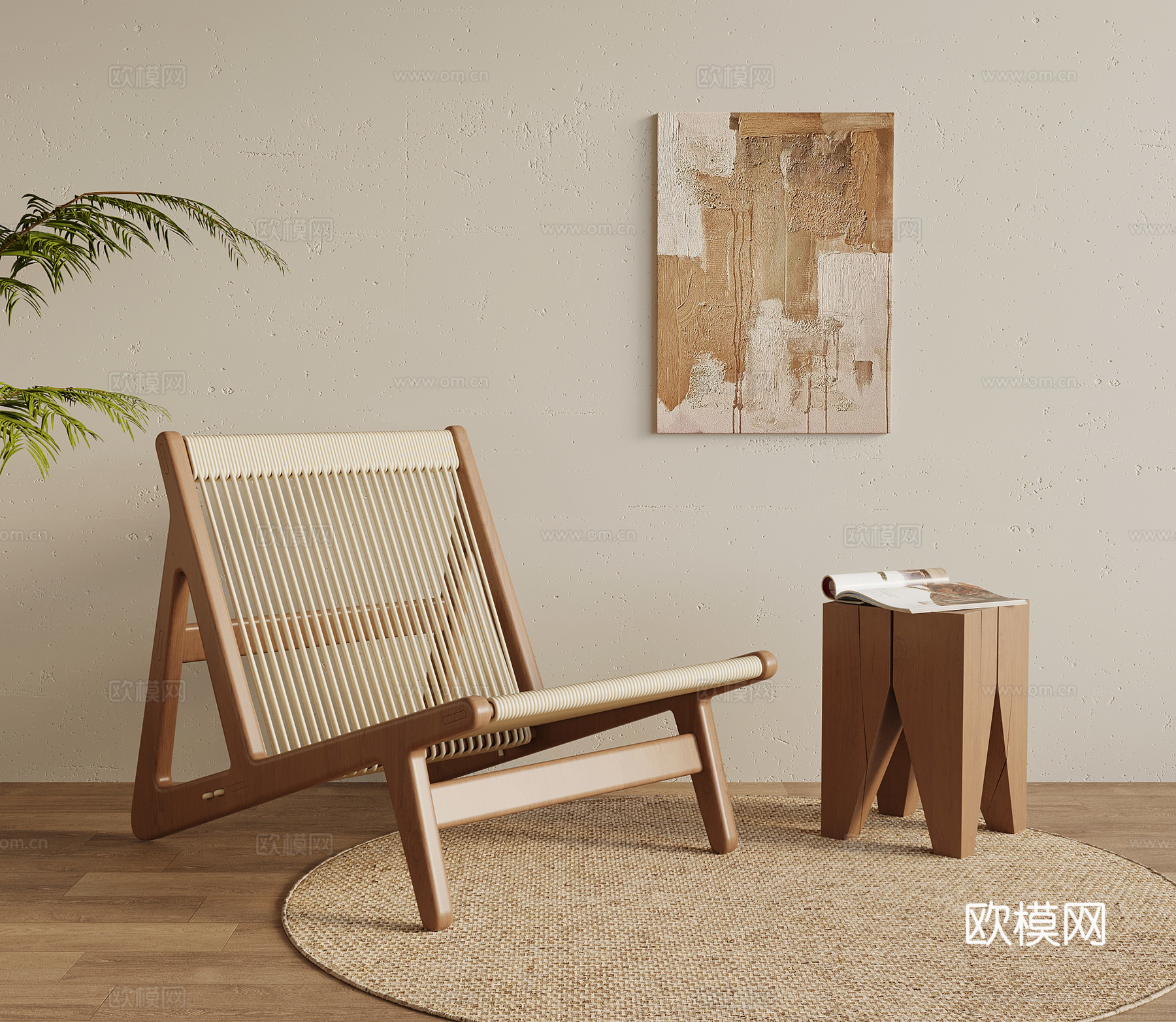 侘寂中古风休闲椅 单人椅 藤编休闲椅su模型su模型