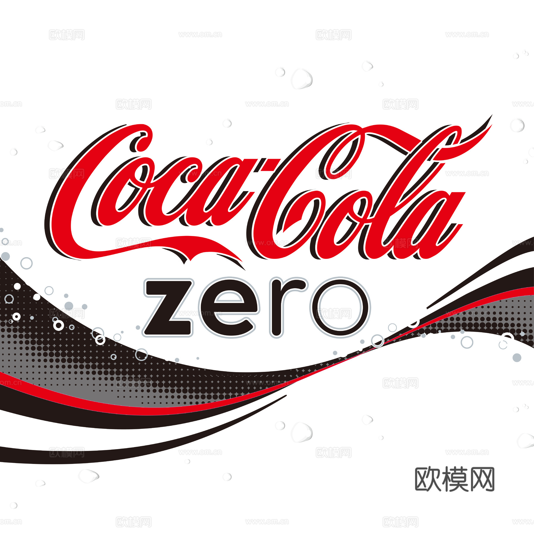 可口可乐2，饮料饮品logo