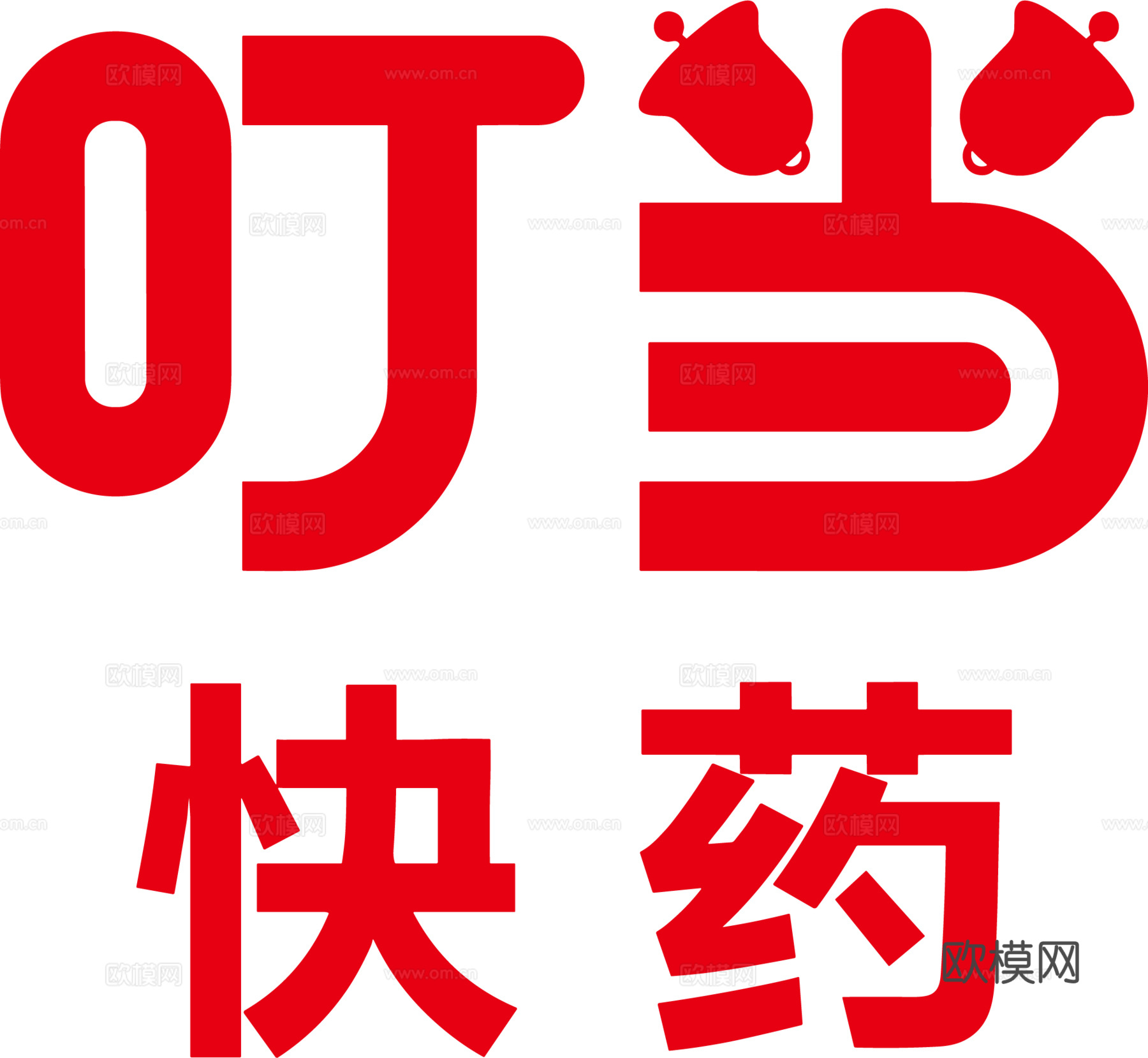 叮当快药，药店买药logo