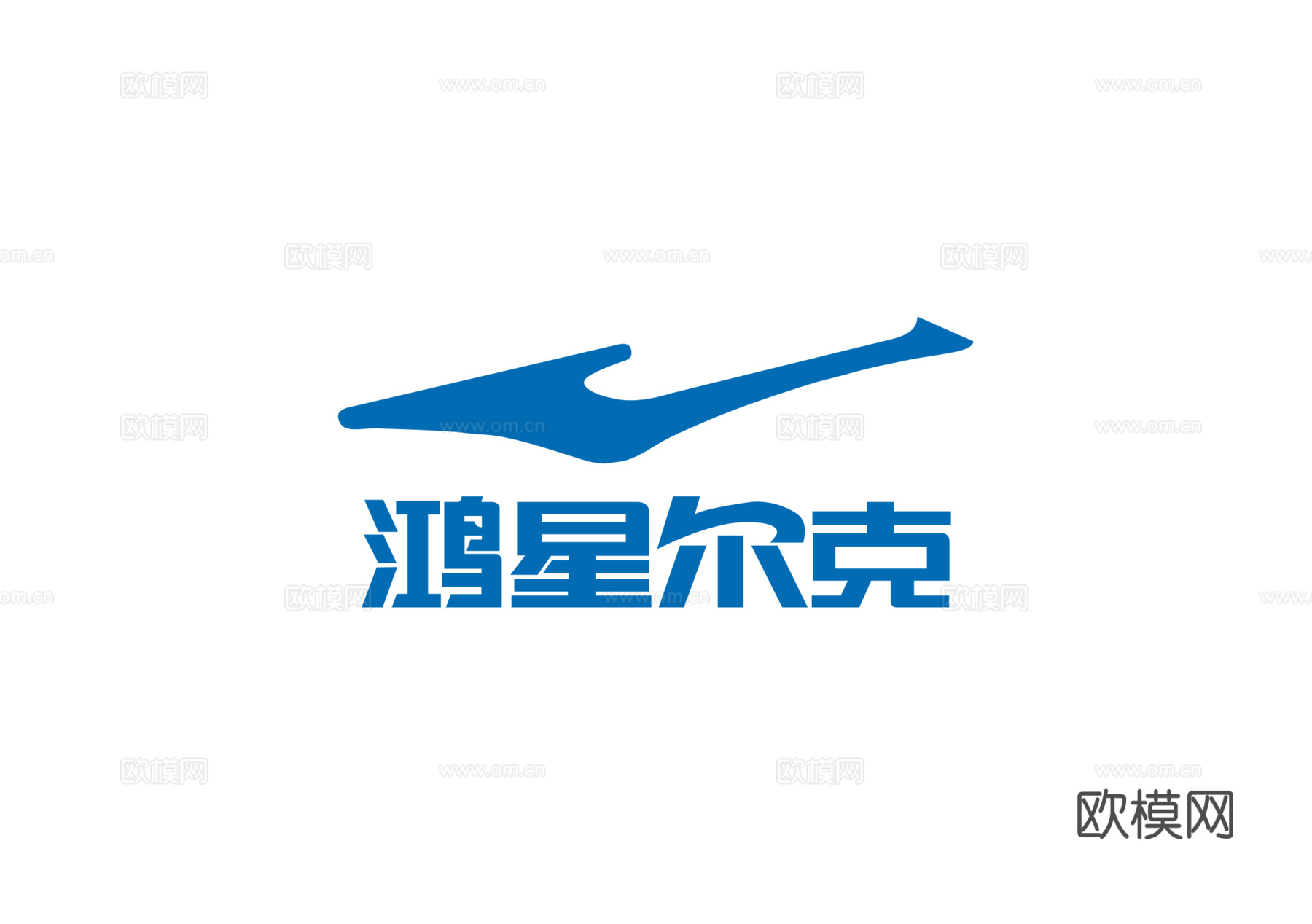 Erke鸿星尔克-24，运动服装商标-运动服饰LOGO