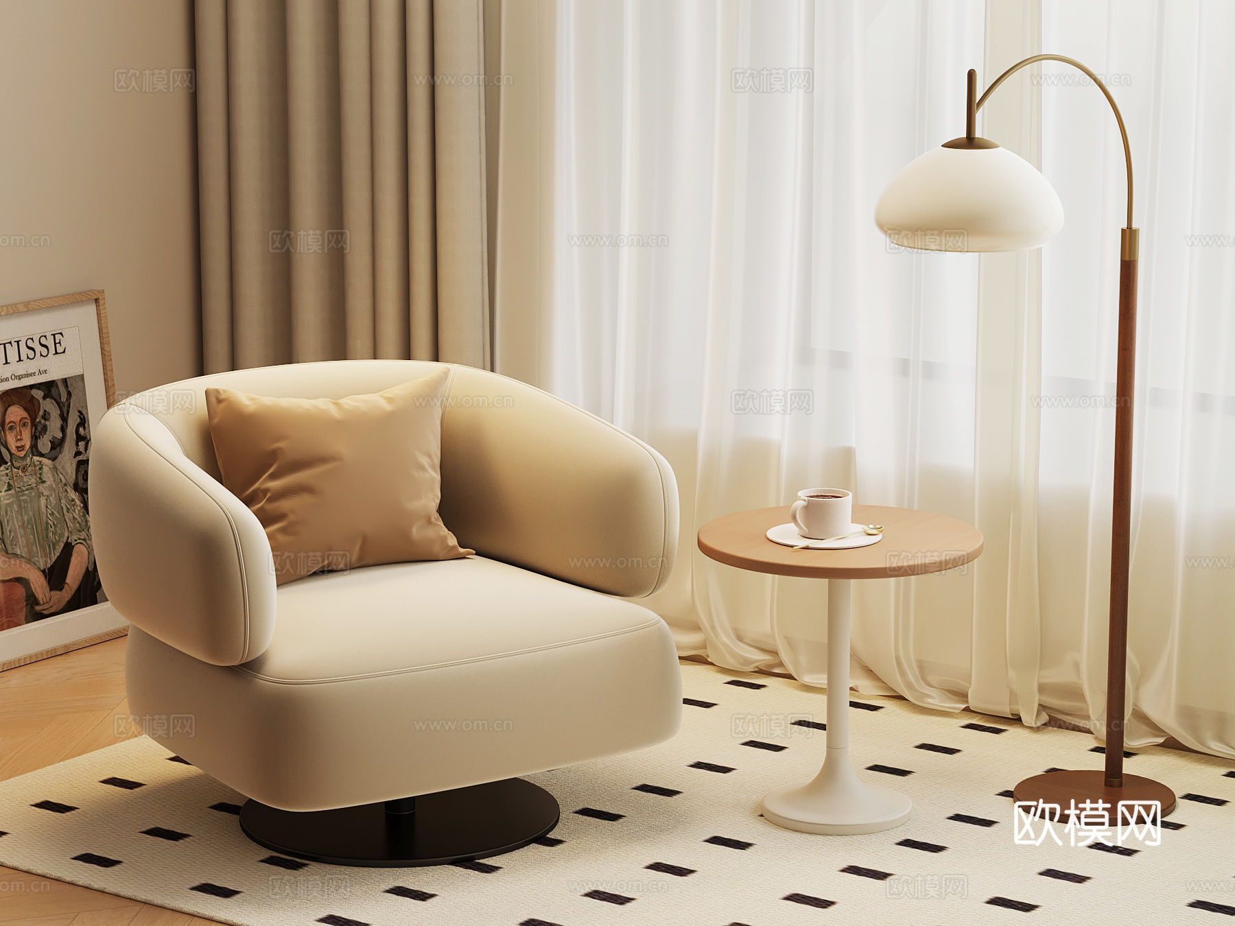 现代奶油风懒人沙发 休闲沙发 边几 落地灯su模型