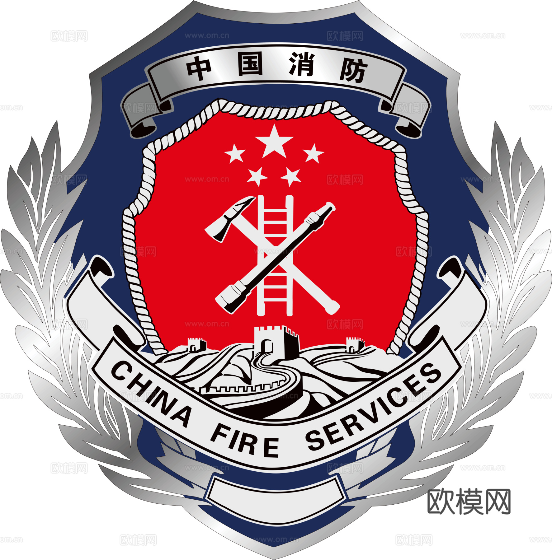 中国消防，政府机构logo