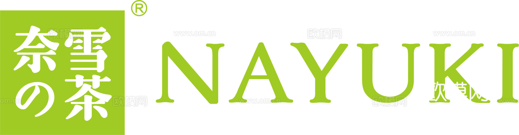 奈雪的茶，奶茶店logo