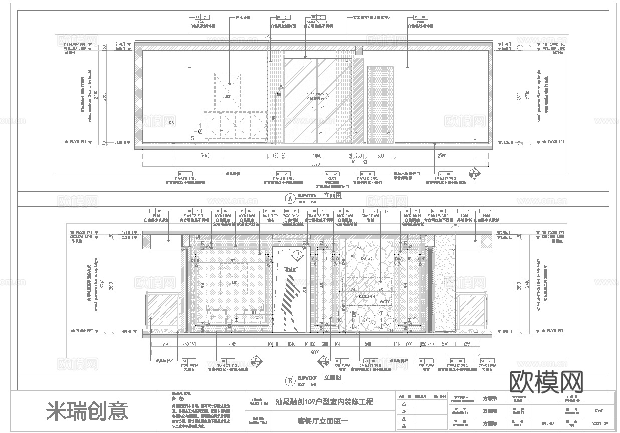 轻奢别墅 样板间 最新全套施工图 效果图合集cad施工图