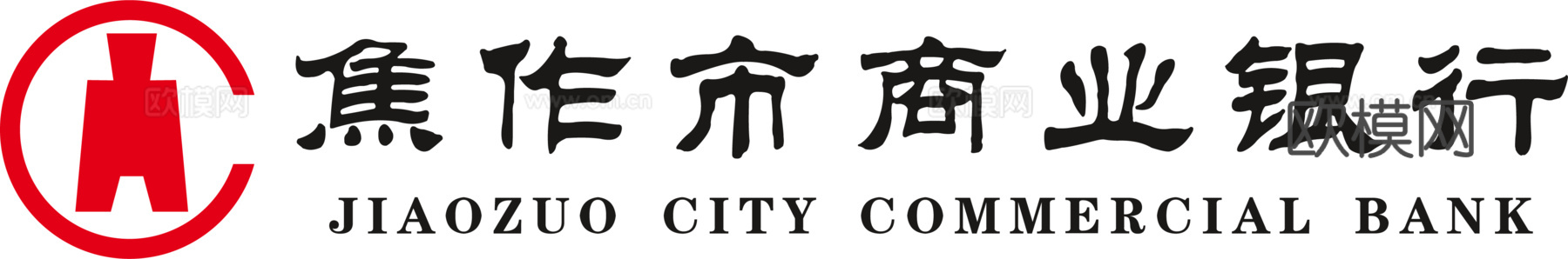 焦作市商业银行，国内银行logo