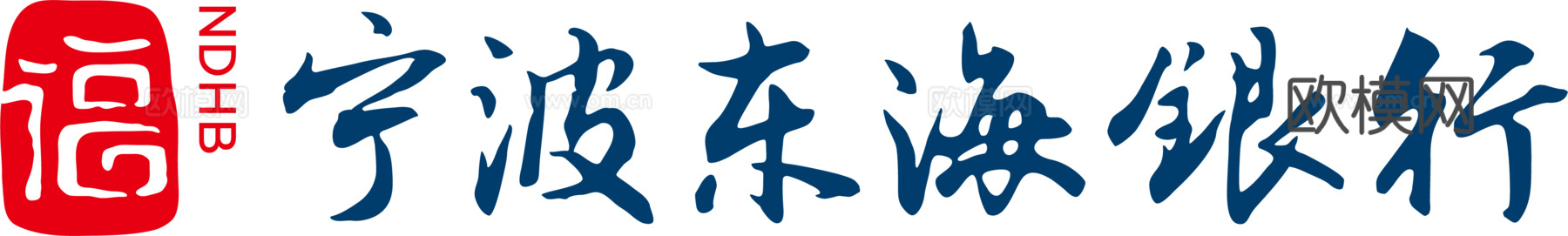 宁波东海银行，国内银行logo