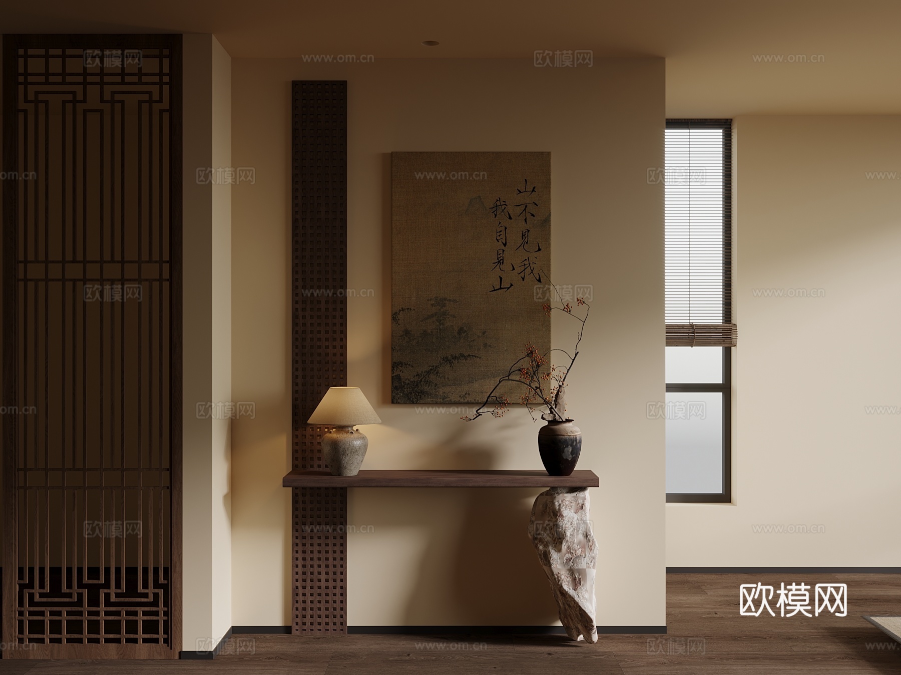 端景台 新中式条案su模型