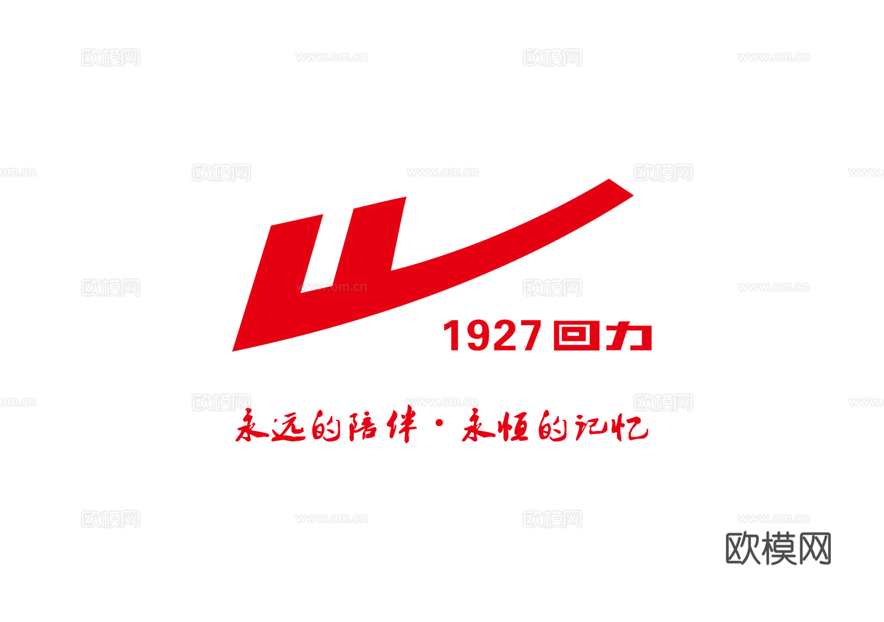 Warriorshoes回力，运动服装商标-运动服饰LOGO