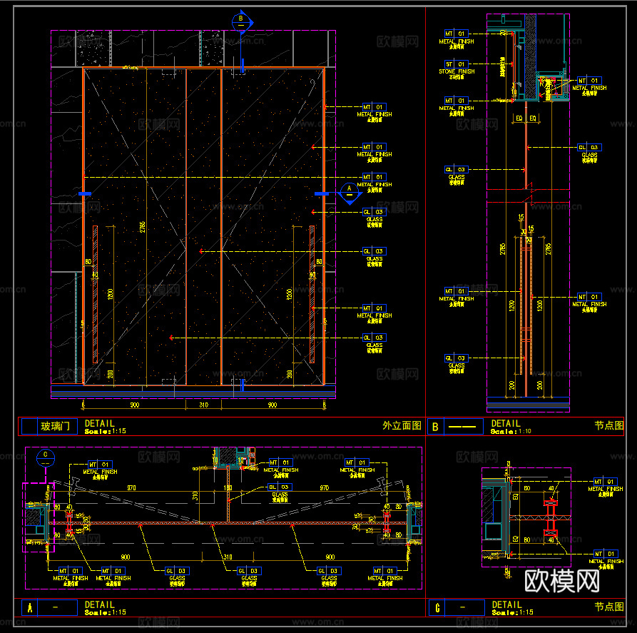 办公室玻璃门 卫生间玻璃门 平开单开玻璃门  门节点cad施工图下载（渲染图2）