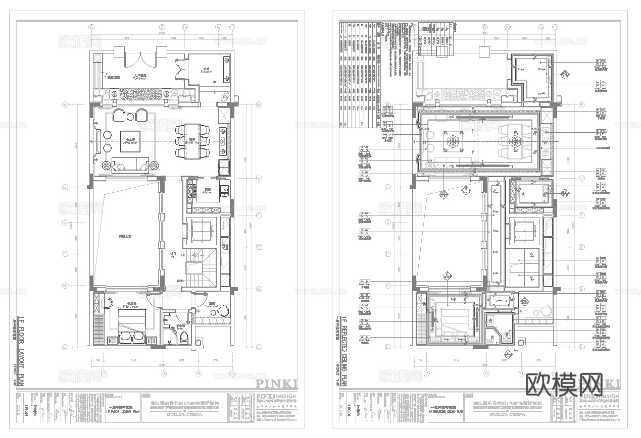 轻奢别墅 样板间 最新全套施工图 效果图合集cad施工图
