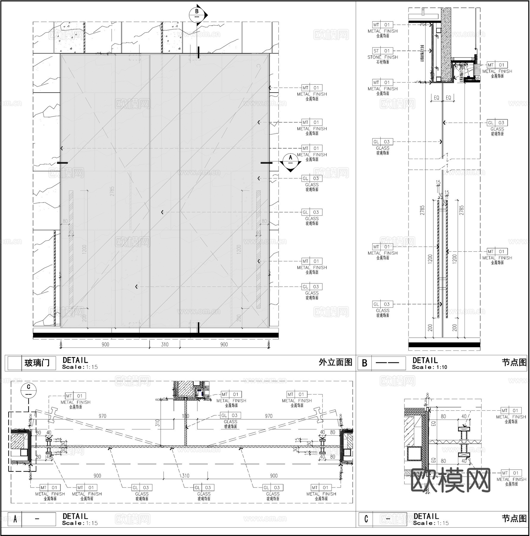 办公室玻璃门 卫生间玻璃门 平开单开玻璃门  门节点cad施工图下载（渲染图1）
