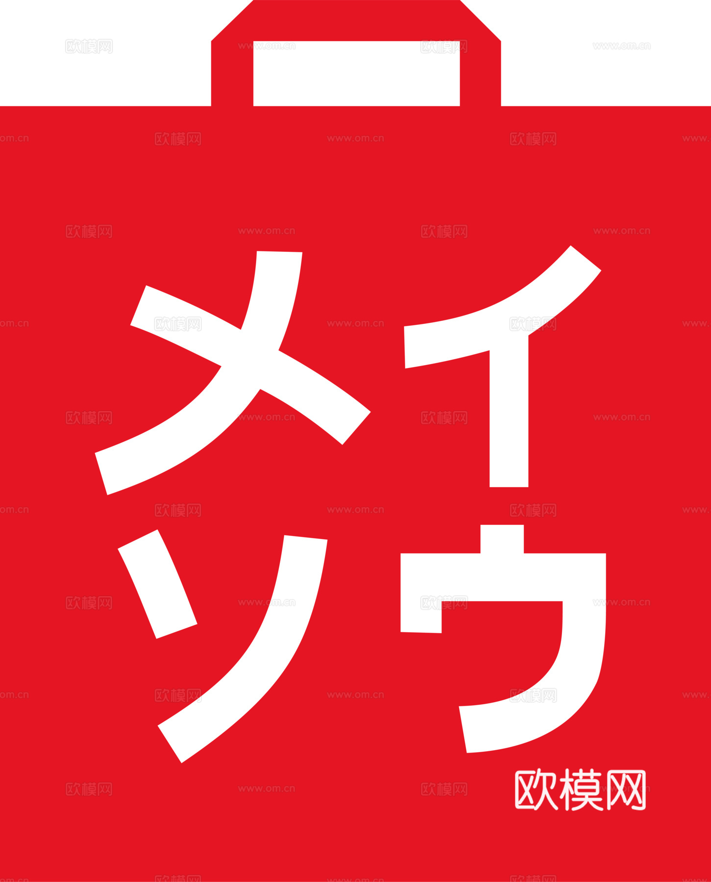 名创优品2，超市便利店logo