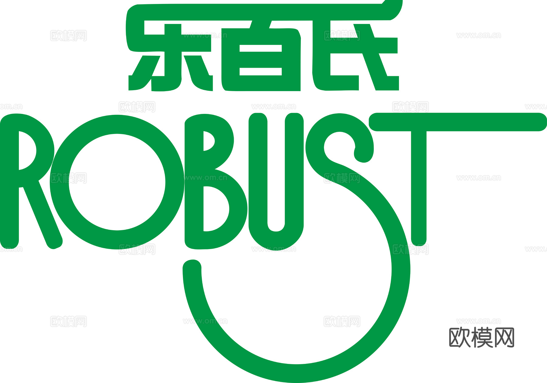 乐百氏，饮料饮品logo