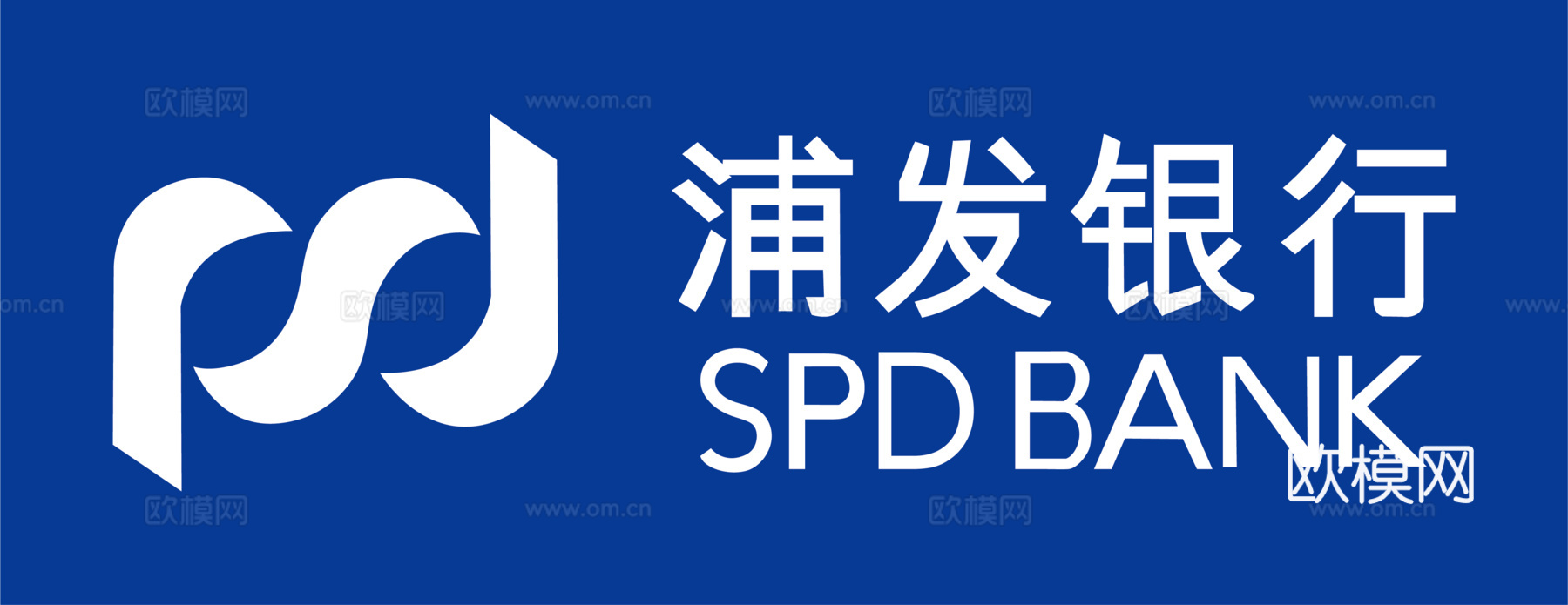浦发银行，国内银行logo