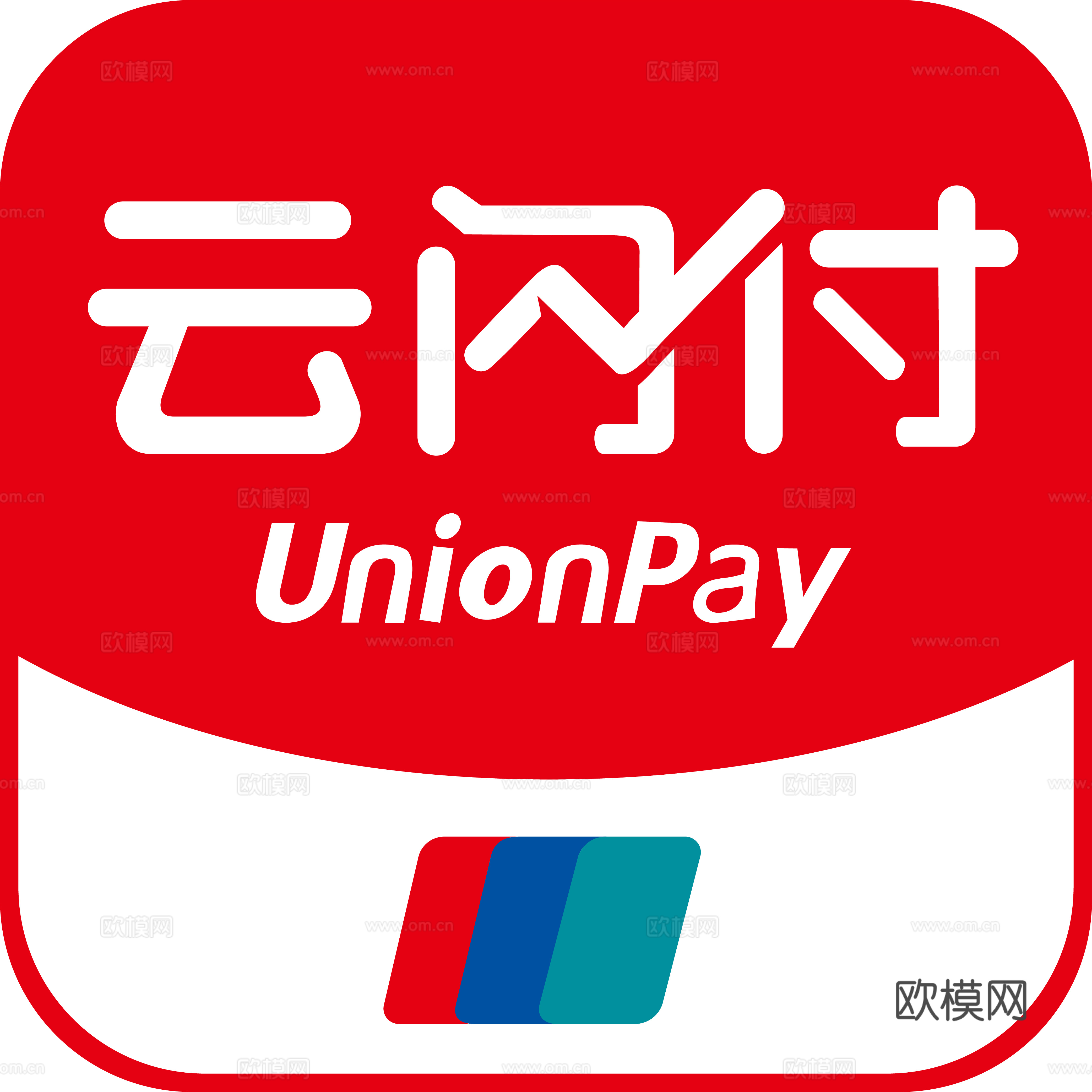 云闪付，支付平台logo