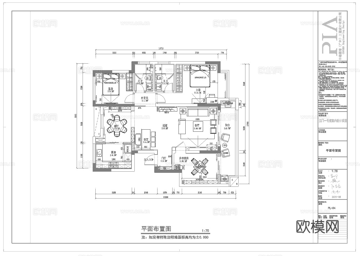 轻奢别墅 样板间 最新全套施工图 效果图合集cad施工图