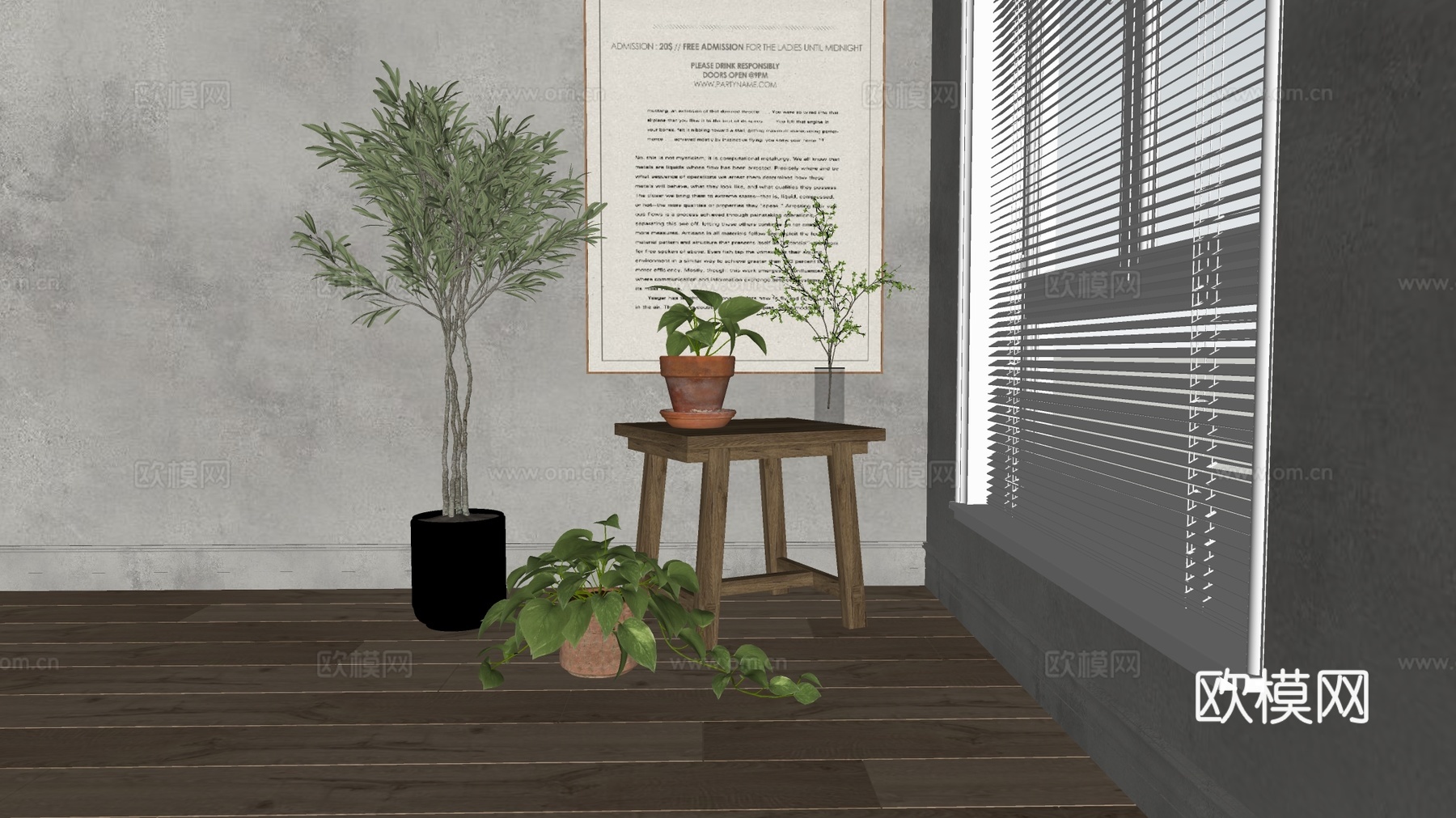 侘寂风绿植 室内植物 琴叶榕盆栽 陶盆盆栽 藤蔓植物su模型