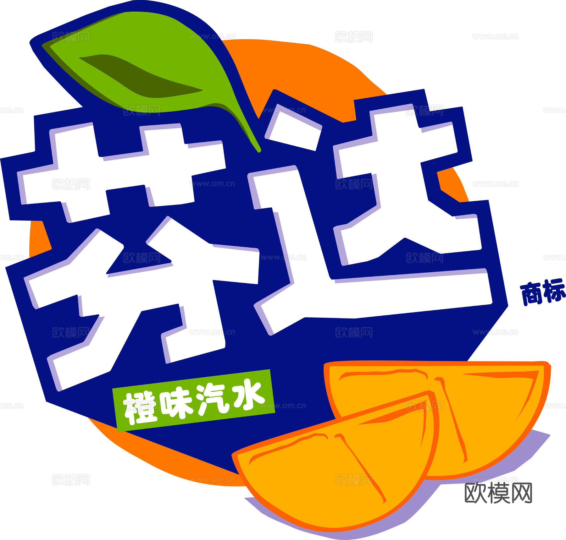 芬达，饮料饮品logo