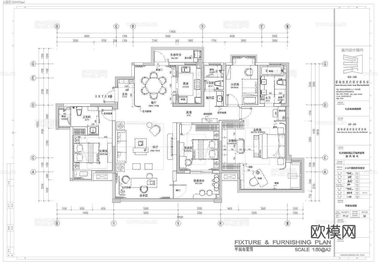 轻奢别墅 样板间 最新全套施工图 效果图合集cad施工图下载（渲染图7）
