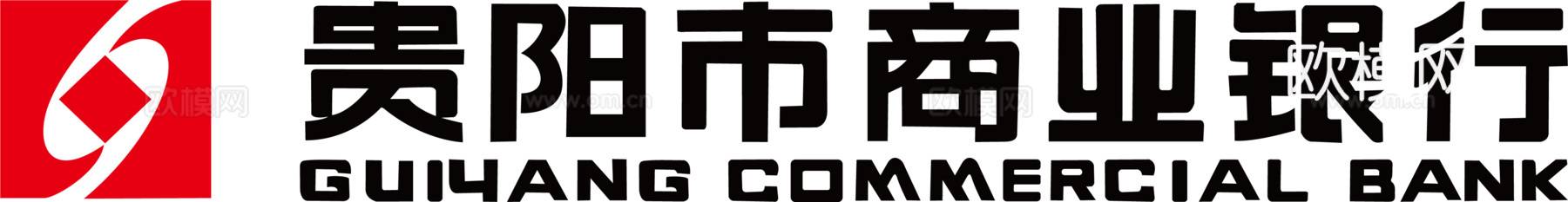 贵阳市商业银行，国内银行logo